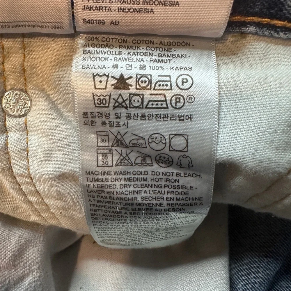 Levi's 505 Jeans Mens 38x32 Blue Regular Fit Straight Leg Medium Wash Denim